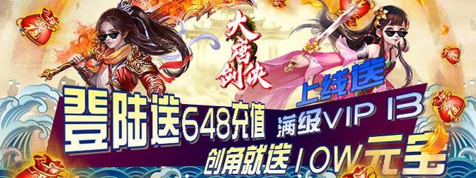 游戏手机排行榜2021前十名