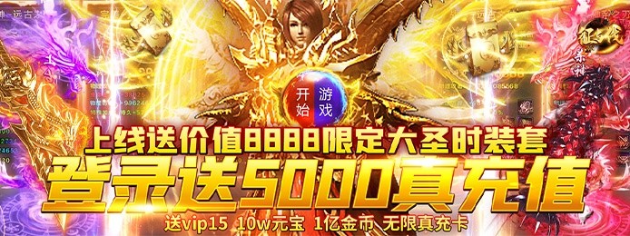 最新手游2021排行榜