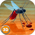 蚊子模拟器3D