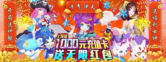 回合制手游变态版排行榜