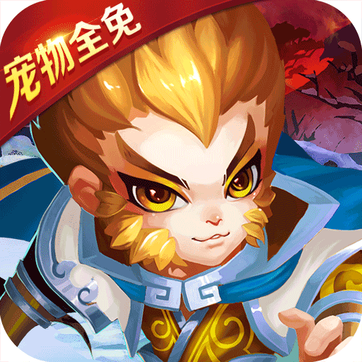 御剑江湖(至尊特权)