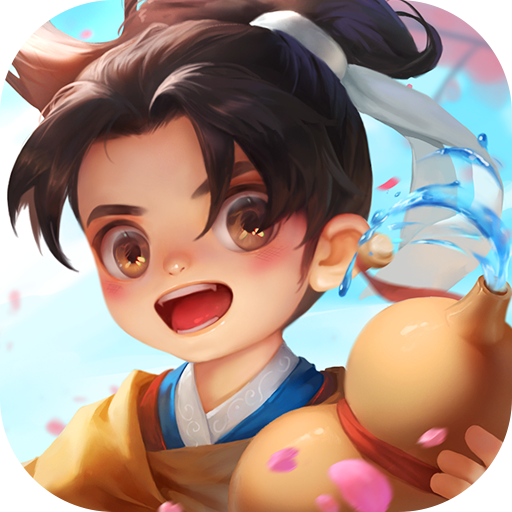 御剑江湖(至尊特权)