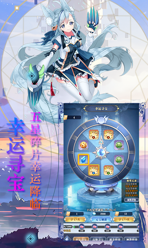 魔龙之怒（十星阿克曼）(图3)