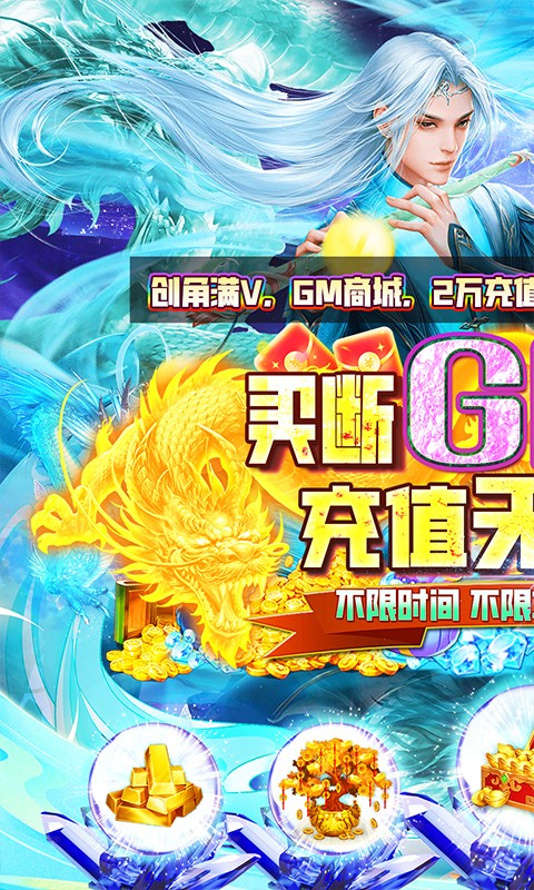 昆仑墟（steam移植买断）(图1)