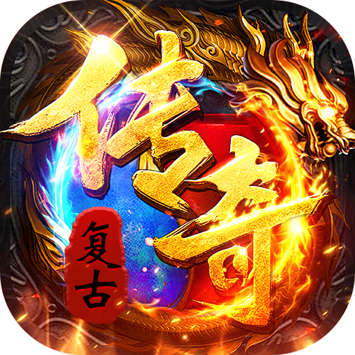 无畏之刃（沉默打金福利版）