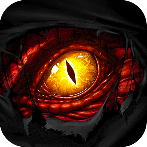 荣耀世纪(透视魔瞳蛇舞春秋)