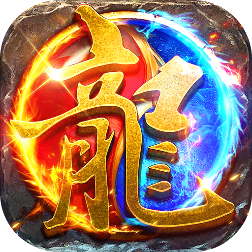 武林盛典（天天648打金版）