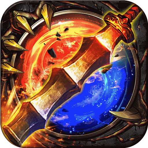 斗转武林（猎魔攻速迷失沉默）