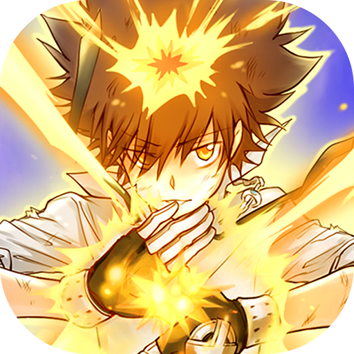 大战魂（0.1折家庭教师）