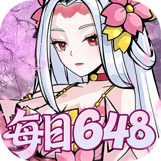 天灵诀（0.05折免单江湖）