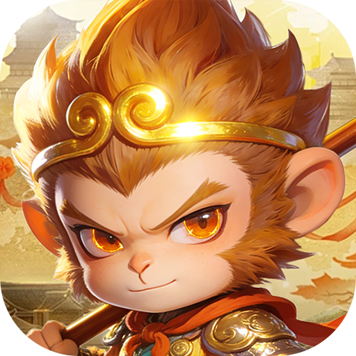 超级新宠物（0.1折高爆回合制西游）