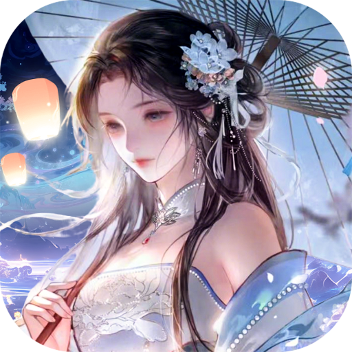 云中诀（0.1折万抽无限爆率）