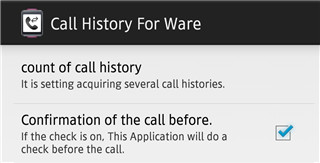 智能手表通话记录CallHistoryforWearv1.0(图3)