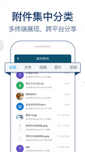 hiibookv8.4.0Android版(图2)