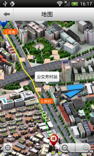 E都市地图v3.2(图5)