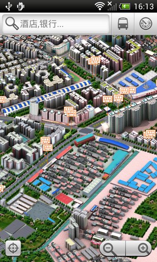 E都市地图v3.2(图2)