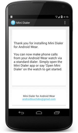 智能手表Mini拨号器MiniDialerv1.03(图4)