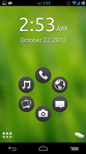 智能桌面专业版v3.16.18Android版(图4)