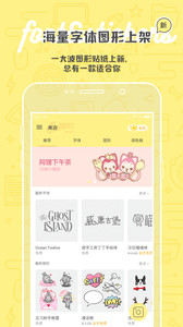 黄油相机appv4.1.1Android版(图3)