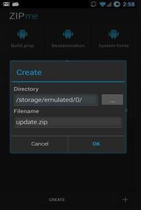 压缩王v1.0.2(图1)