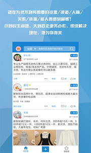 资源汇v1.0.7(图1)