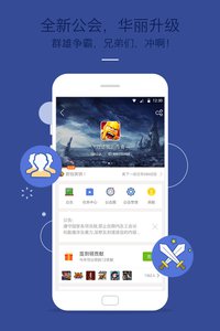 九游游戏中心v4.6.2.0Android版(图3)