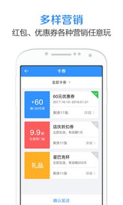 云蝌兄弟v1.0.2(图2)