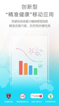 悦糖v5.8(图4)