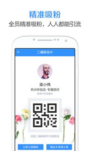 云蝌兄弟v1.0.2(图4)