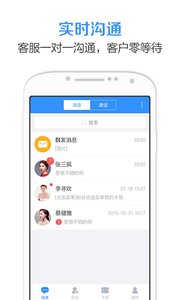 云蝌兄弟v1.0.2(图1)