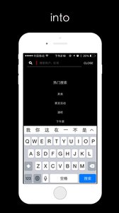 intov2.2.0(图4)