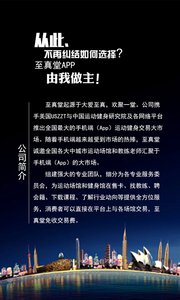 诱动v3.0.4(图3)