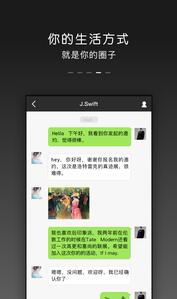 INVITEv5.0(图4)