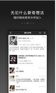 INVITEv5.0(图3)