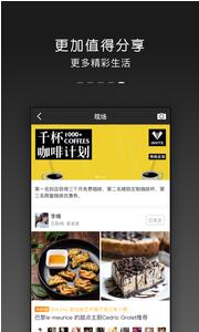 INVITEv5.0(图5)