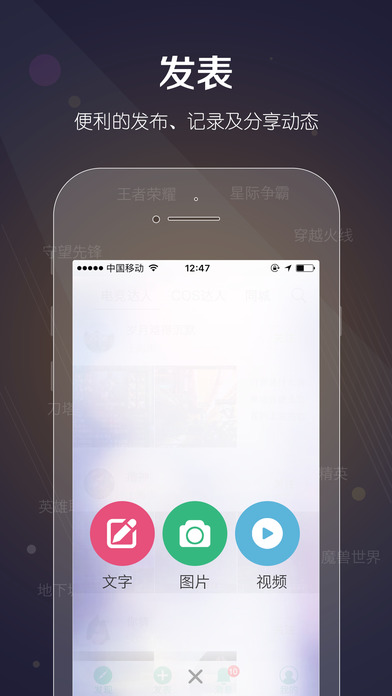 一达人v1.0(图2)