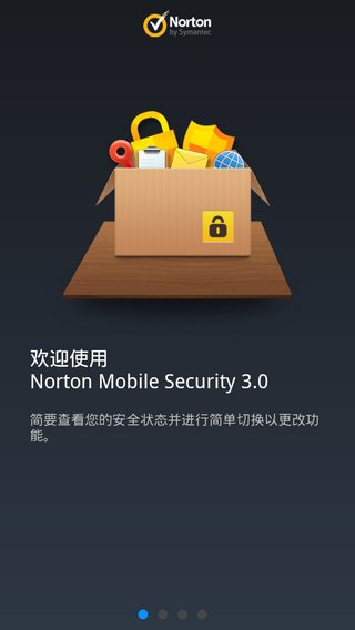 诺顿智能手机安全NortonSecurityv3.13.0.3041Android版(图1)