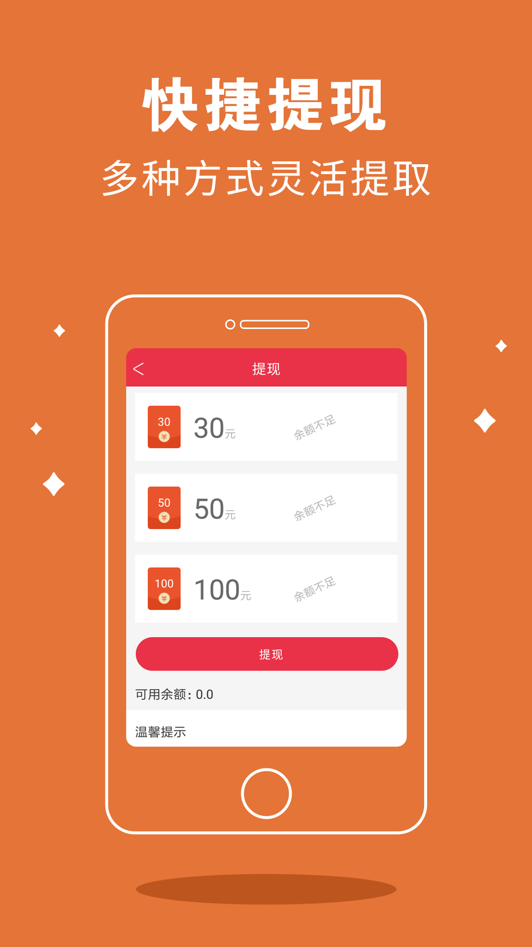微分享逍客(图3)
