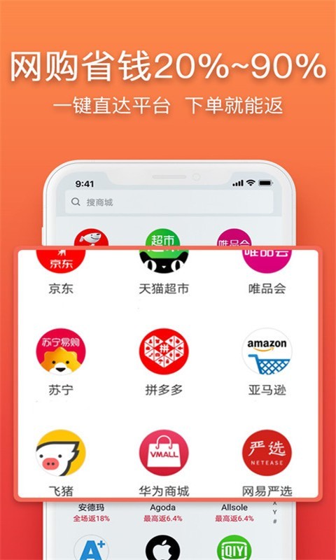 立返购(图3)
