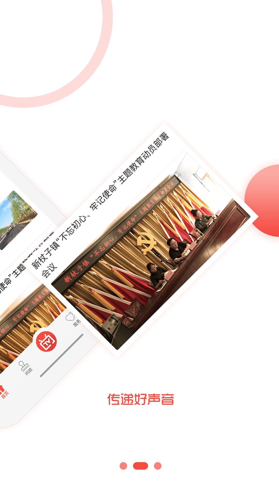 冀云承德县(图3)