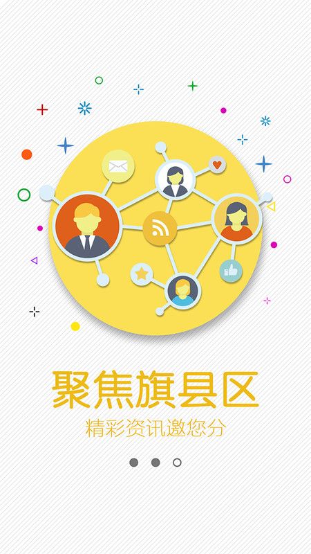 包头首发(图3)