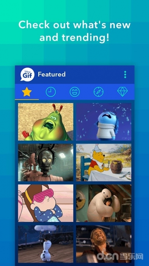 迪士尼gif图(图3)