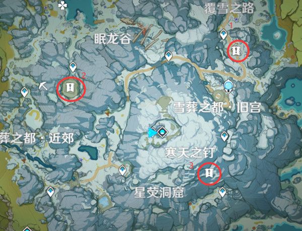 原神解冻所有碎片任务攻略_http://www.abetid.com_游戏攻略_第1张