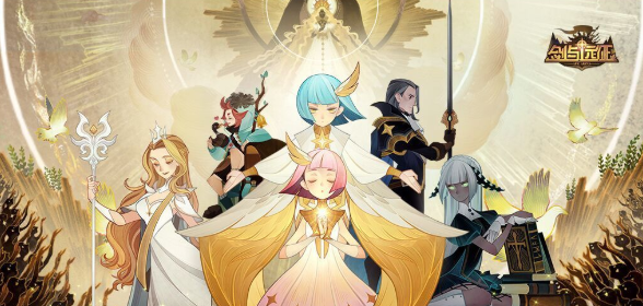 剑与远征霜魂呼啸攻略 霜魂呼啸阵容推荐[多图]