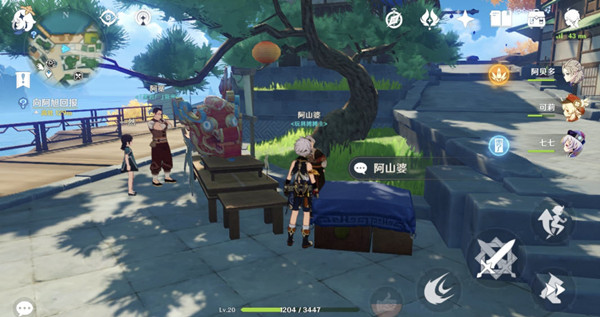 原神暂留此影任务攻略 暂留此影任务完成方法[多图]