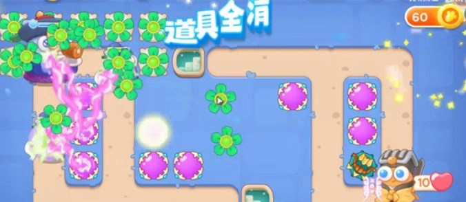 保卫萝卜4阿波道长14关挑战攻略_http://www.abetid.com_游戏攻略_第5张
