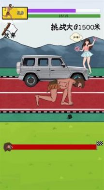 夸父追日游戏兑换码大全-抖音小游戏夸父追日礼包码