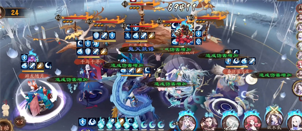 阴阳师兔帚之行什么阵容强-阴阳师兔帚之行阵容推荐