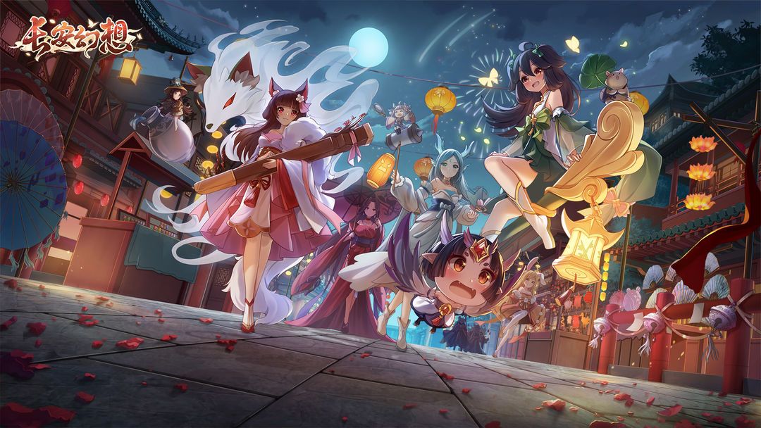 长安幻想新手怎么玩-长安幻想2023最强入门攻略