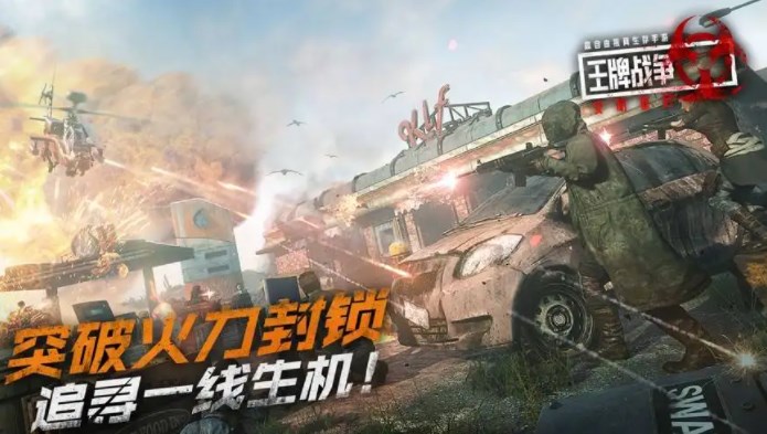 文明重启国际服黑屏怎么解决-国际服黑屏打不开原因和解决方法攻略